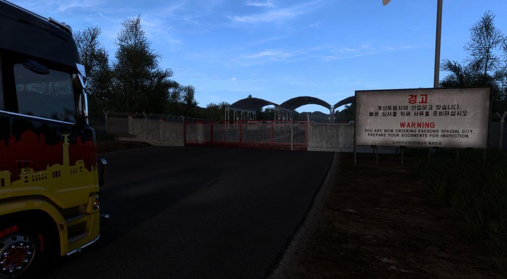 ets2_20241029_134308_00