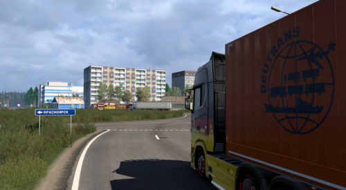 ets2_20241030_192941_00